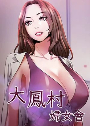 免费漫画入口首页新番上线